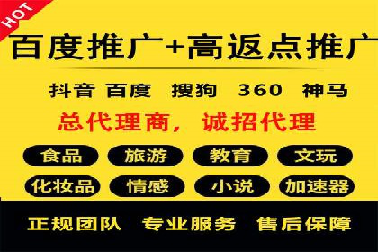 短视频信息流平台发展：TikTok的成功秘诀
