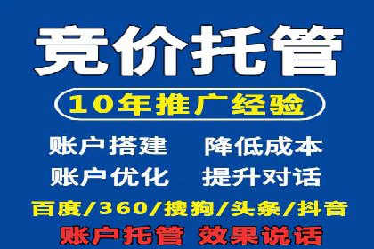 知乎信息流广告如何玩转数据驱动——案例解读